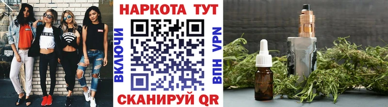 Купить наркотик Рассказово Cocaine Канабис A-PVP ГАШИШ ТГК Меф