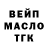Метадон VHQ Ivan Davydkin