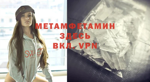 круглые Нея