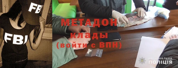 круглые Нея