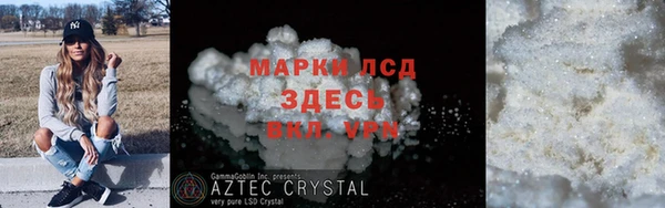 бошки Нягань