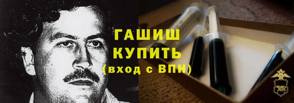 круглые Нея