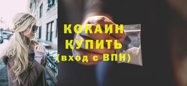 круглые Нея