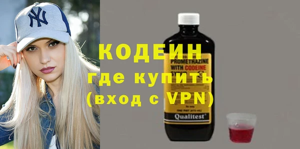 a pvp Новозыбков