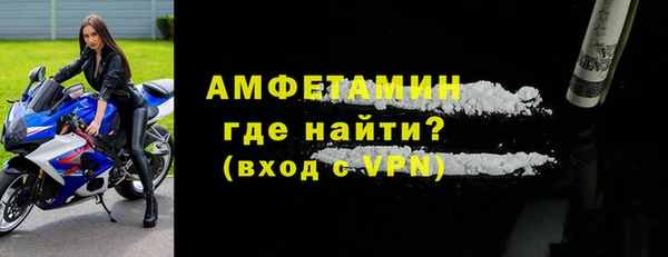 МДПВ Павлово