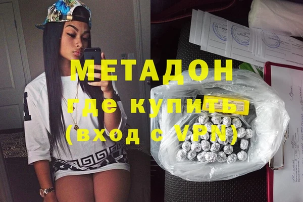 круглые Нея