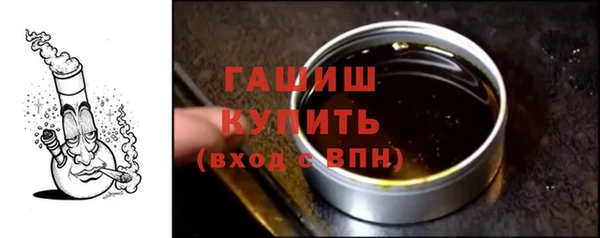 прущие крисы Бородино