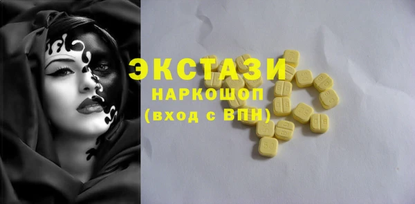 бошки Нягань