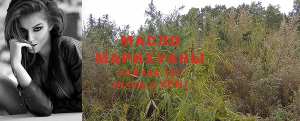 бошки Надым