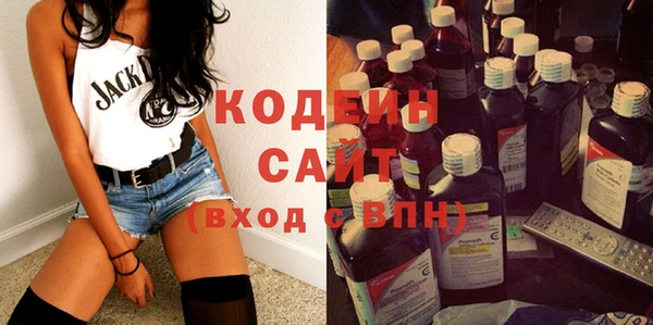круглые Нея