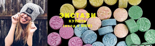 круглые Нея