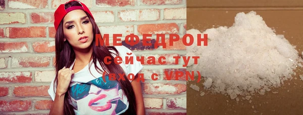 бошки Нягань