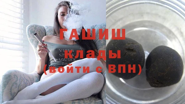 круглые Нея