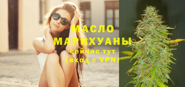 спиды Нефтекумск