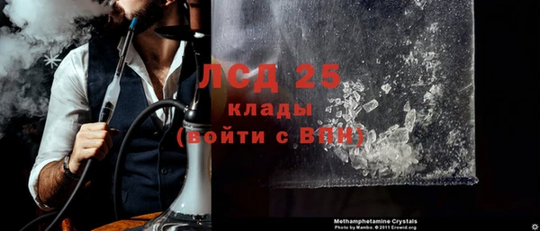 хмурый Навашино
