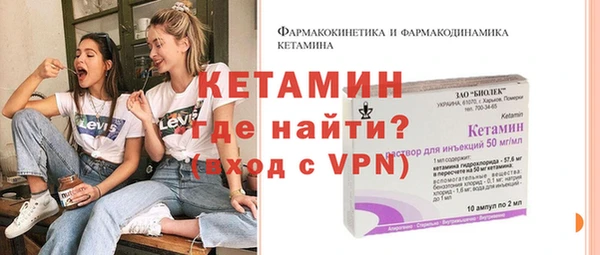 спиды Нефтекумск
