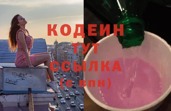 прущая мука Новодвинск