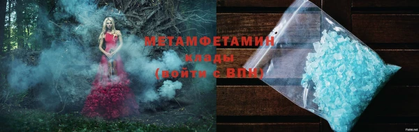 круглые Нея