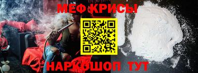 дмт Ирбит