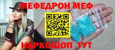 кокс Изобильный