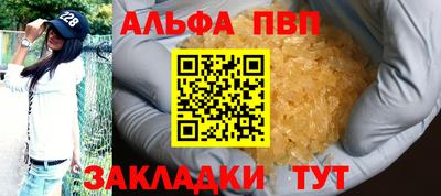 кокс Изобильный