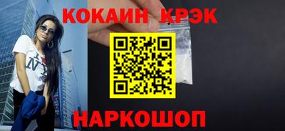 дмт Ирбит
