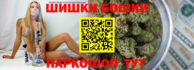дмт Ирбит