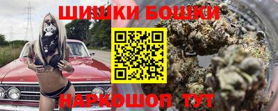 кокс Изобильный