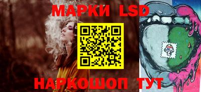 дмт Ирбит