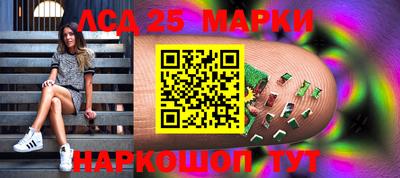 кокс Изобильный