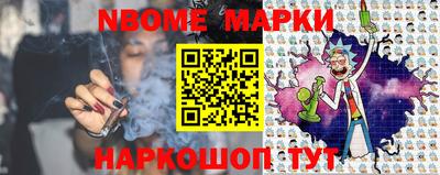 кокс Изобильный