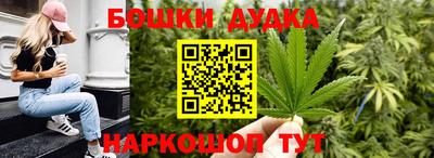 ALPHA-PVP Ипатово