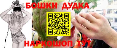 кокс Изобильный