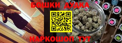 ALPHA-PVP Ипатово
