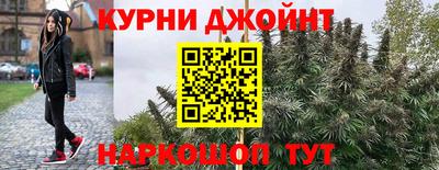 кокс Изобильный