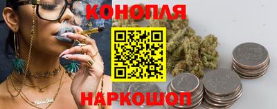 дмт Ирбит
