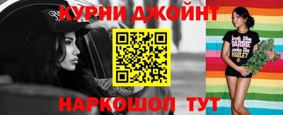 дмт Ирбит