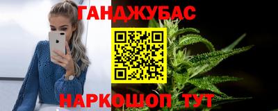 дмт Ирбит