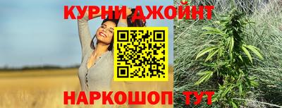 дмт Ирбит