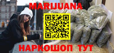 кокс Изобильный