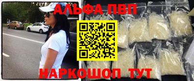 дмт Ирбит