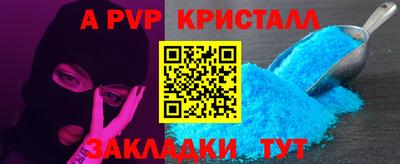 дмт Ирбит