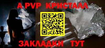 дмт Ирбит