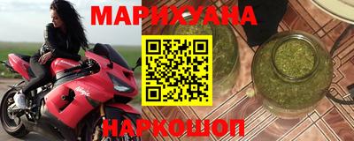 ALPHA-PVP Ипатово