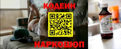 ALPHA-PVP Ипатово