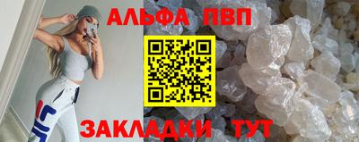 дмт Ирбит