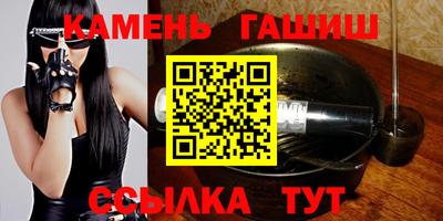 кокс Изобильный