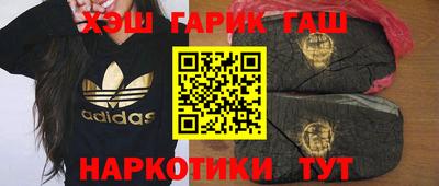 дмт Ирбит