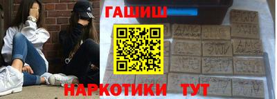 дмт Ирбит