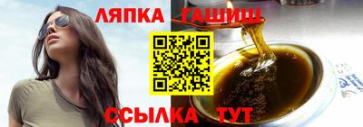 дмт Ирбит